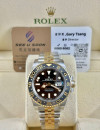 全新 ▶️ Rolex 勞力士 GMT-MASTER II ◀️ 126713GRNR 2025年錶 (40mm)